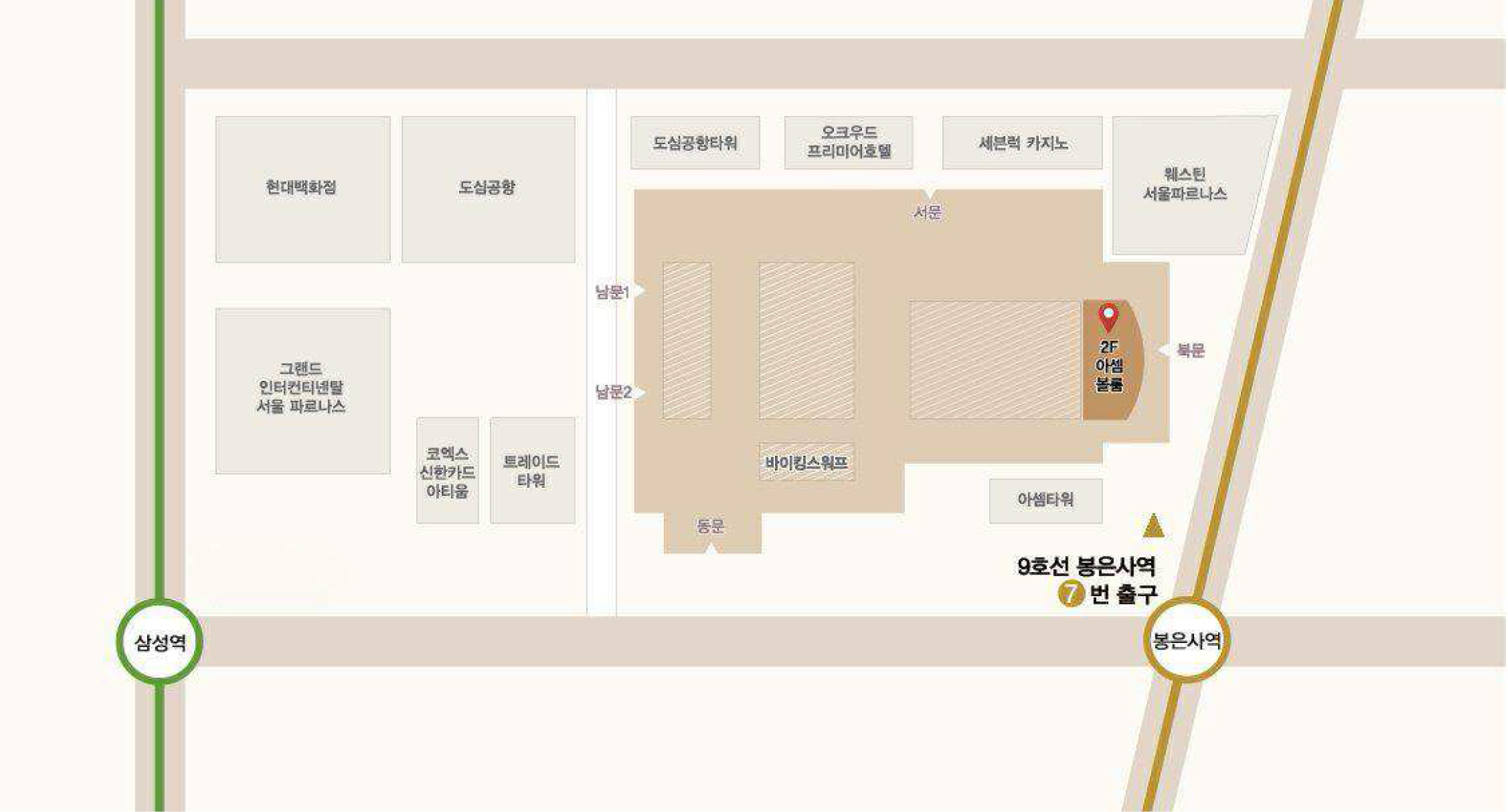 코엑스컨벤션센터